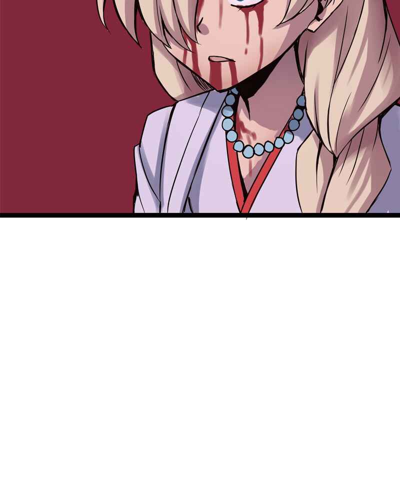 Everywhere & Nowhere Chapter 157 - Page 17