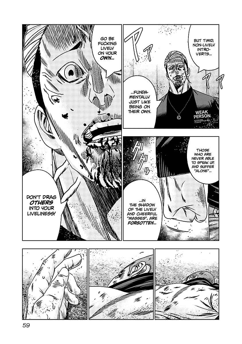 OUT Chapter 162 - Page 12
