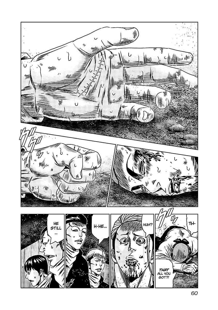 OUT Chapter 162 - Page 13