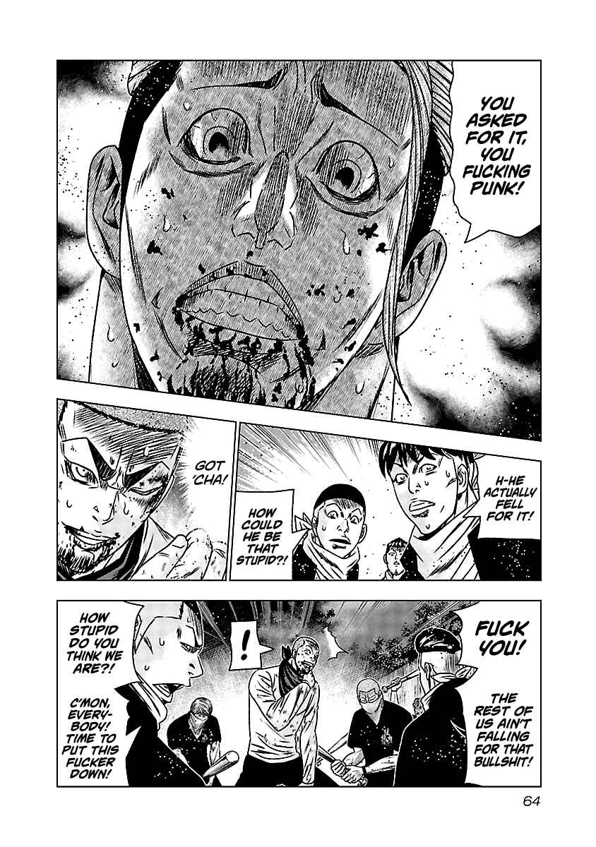 OUT Chapter 162 - Page 17