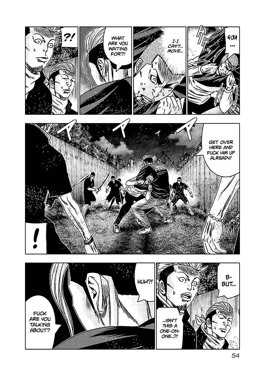 OUT Chapter 162 - Page 7