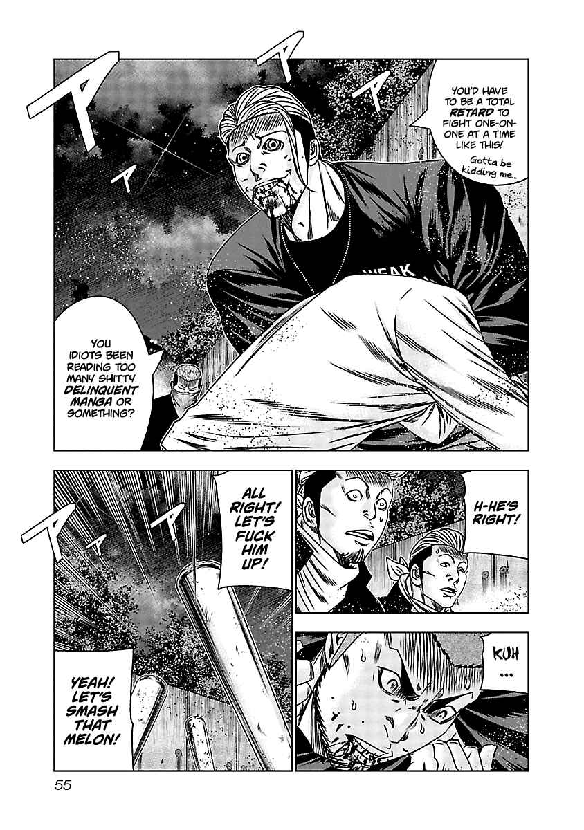 OUT Chapter 162 - Page 8