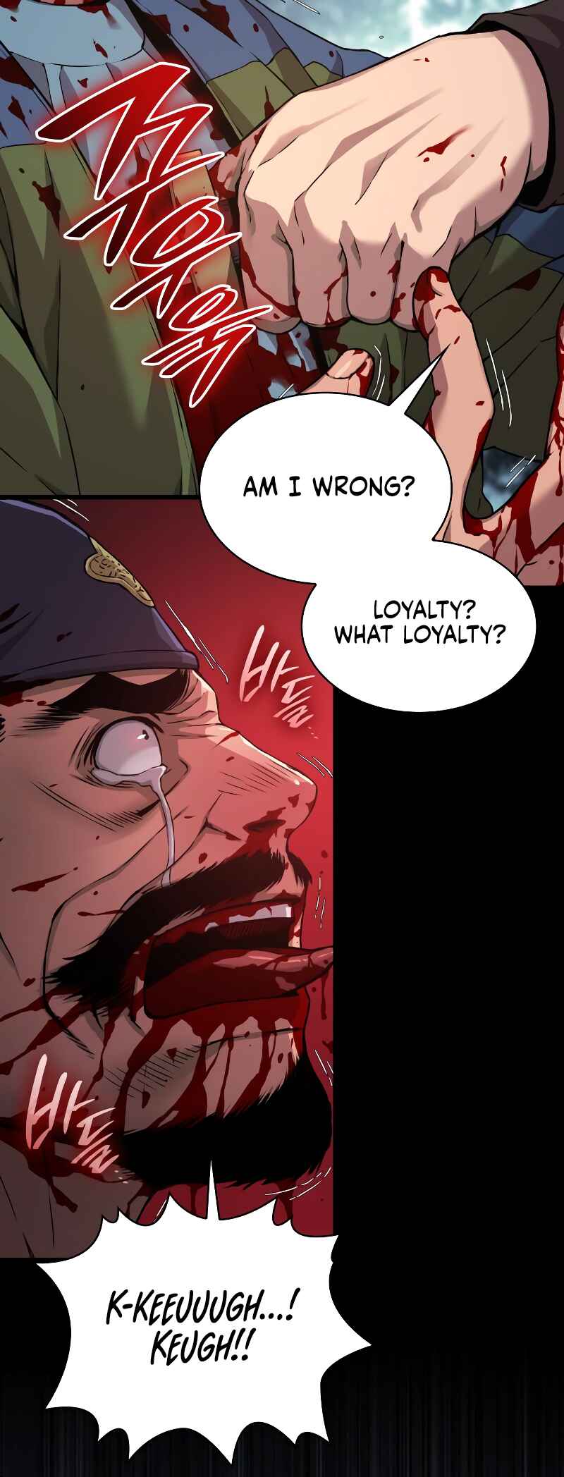 Myst, Might, Mayhem Chapter 18 - Page 49