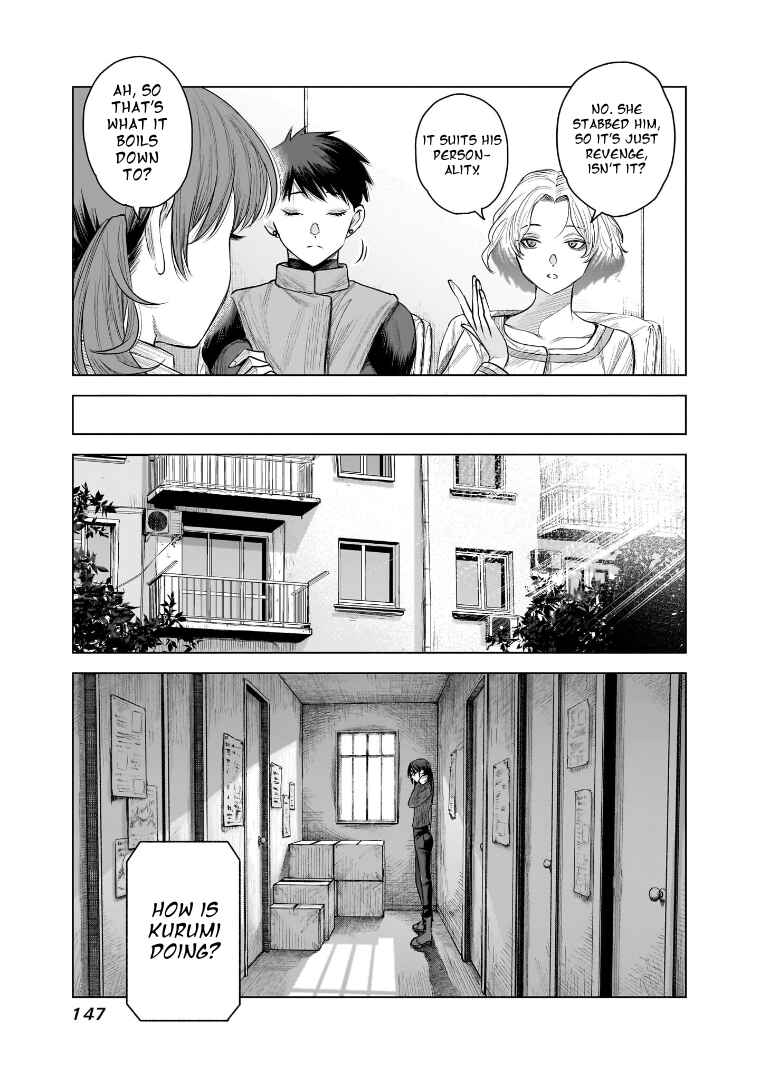 she is beautiful Chapter 33 - Page 11