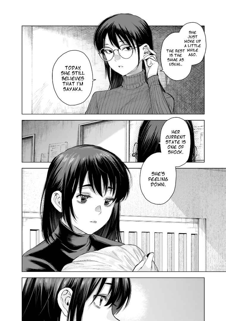 she is beautiful Chapter 33 - Page 12