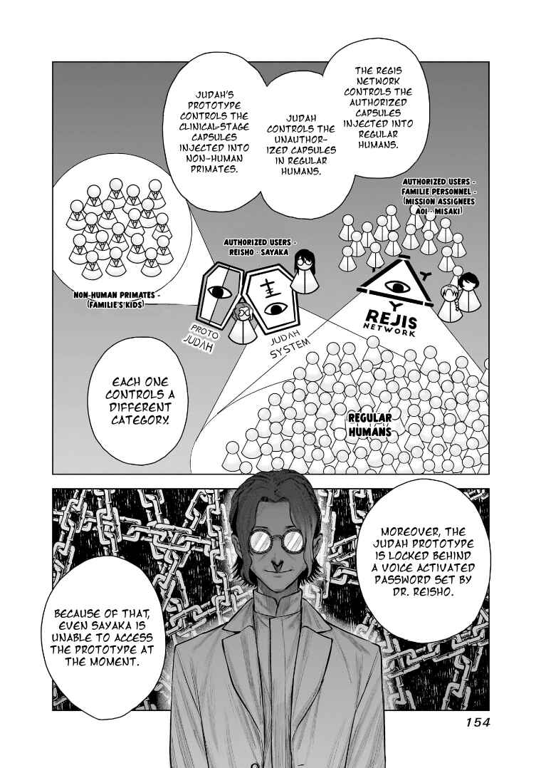 she is beautiful Chapter 33 - Page 18