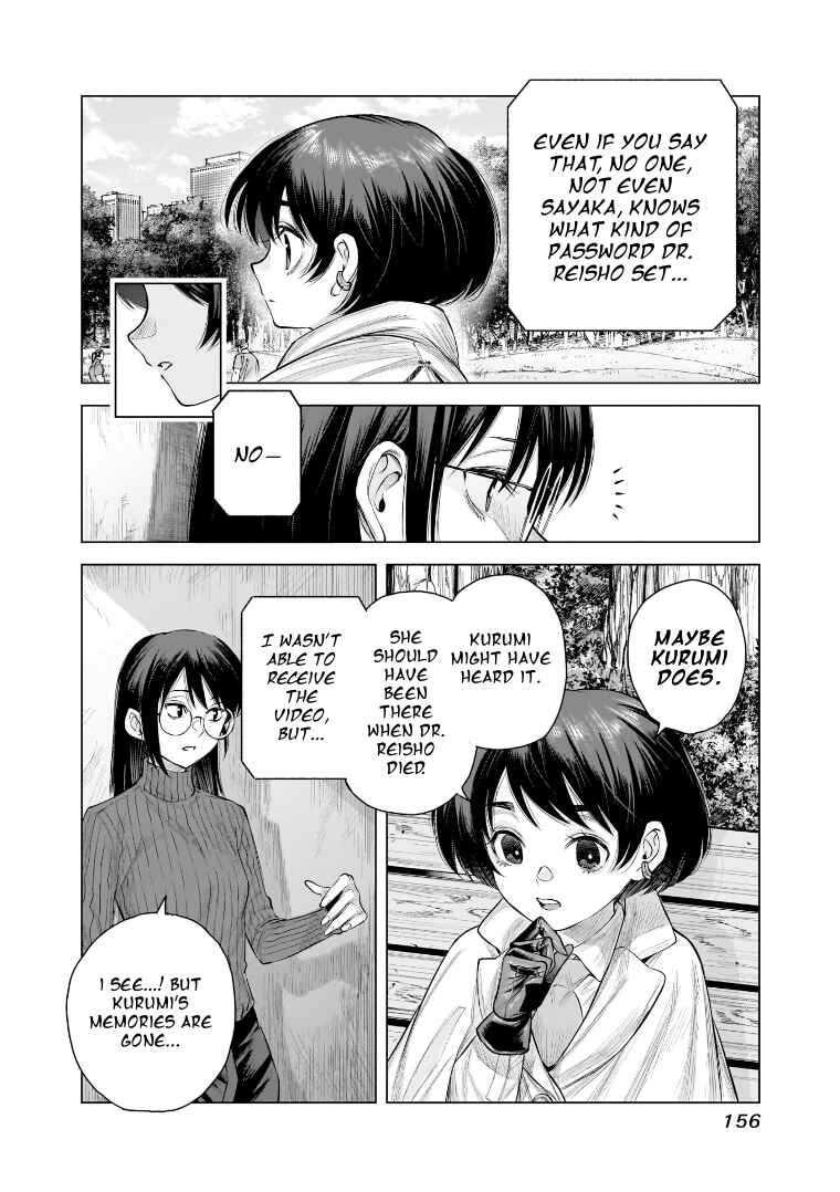 she is beautiful Chapter 33 - Page 20