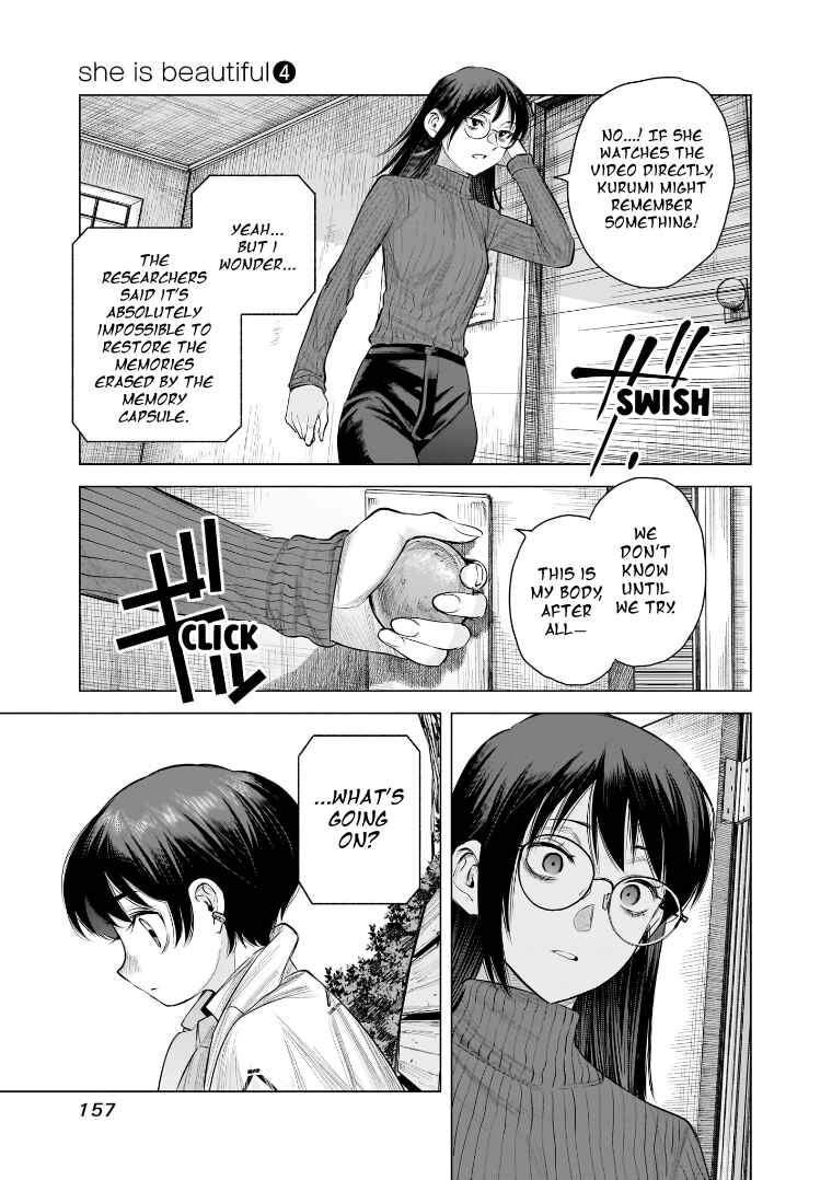 she is beautiful Chapter 33 - Page 21