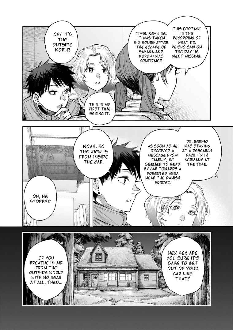 she is beautiful Chapter 33 - Page 4