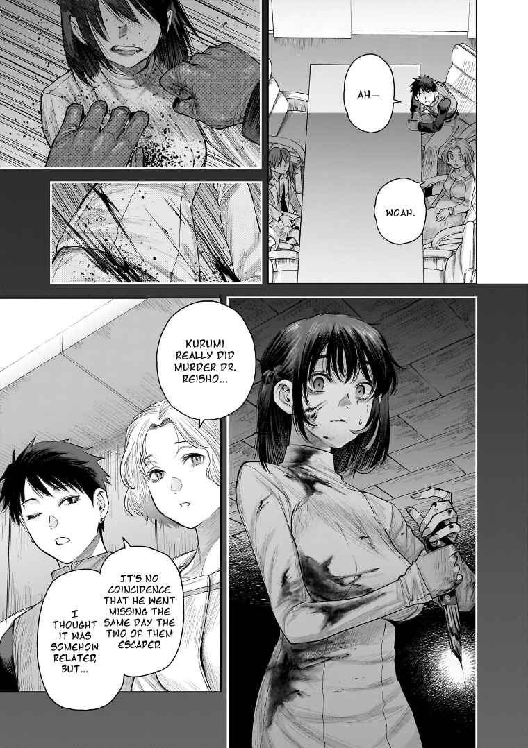 she is beautiful Chapter 33 - Page 7