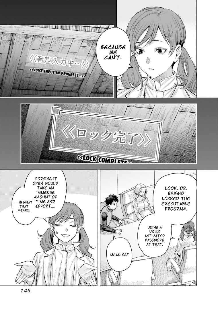 she is beautiful Chapter 33 - Page 9