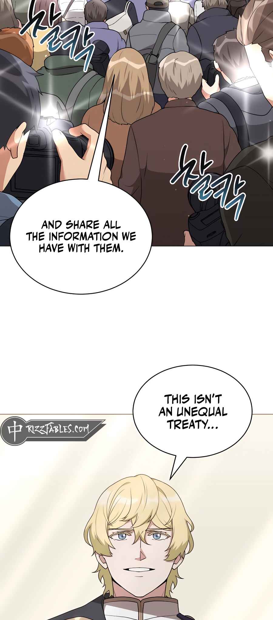 Hunter Sesang-ui Jeongwonsa Chapter 70 - Page 11