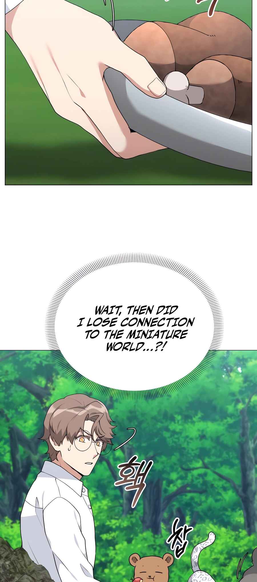 Hunter Sesang-ui Jeongwonsa Chapter 70 - Page 19