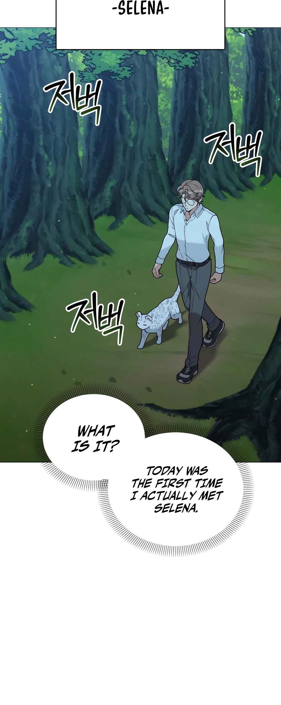 Hunter Sesang-ui Jeongwonsa Chapter 70 - Page 52