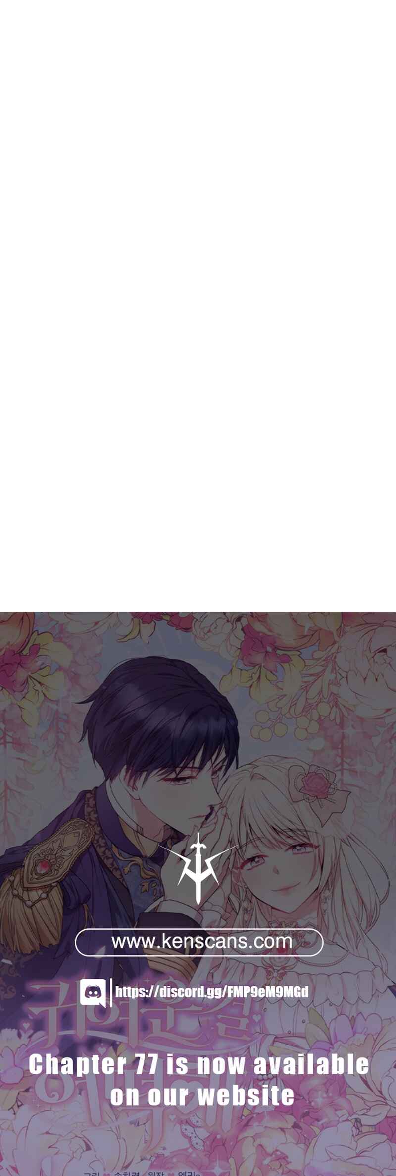Too Cute to Handle Chapter 71 - Page 25