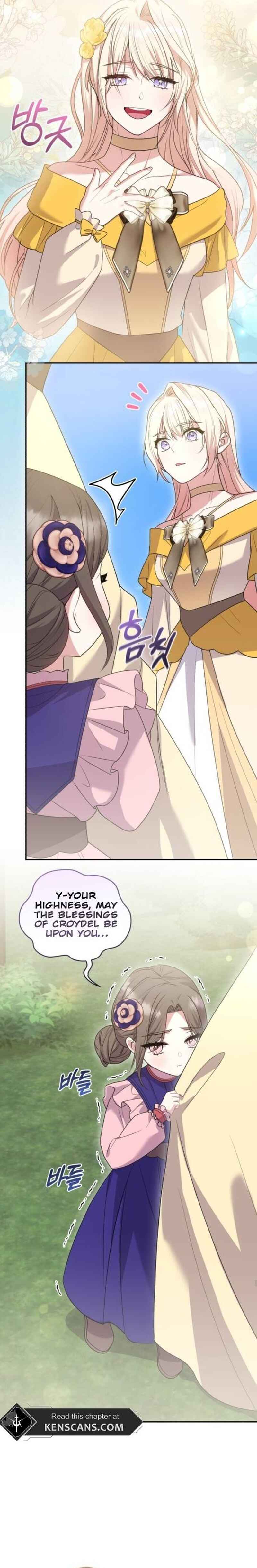 Too Cute to Handle Chapter 71 - Page 7