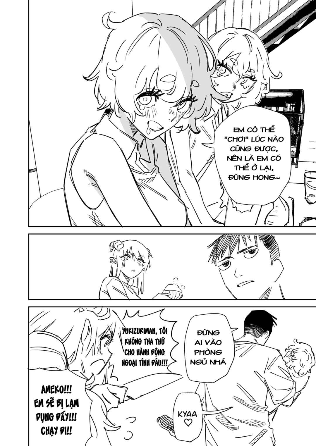 Ichiya Kagiri no Yukizuriman Chapter 8 - Page 4