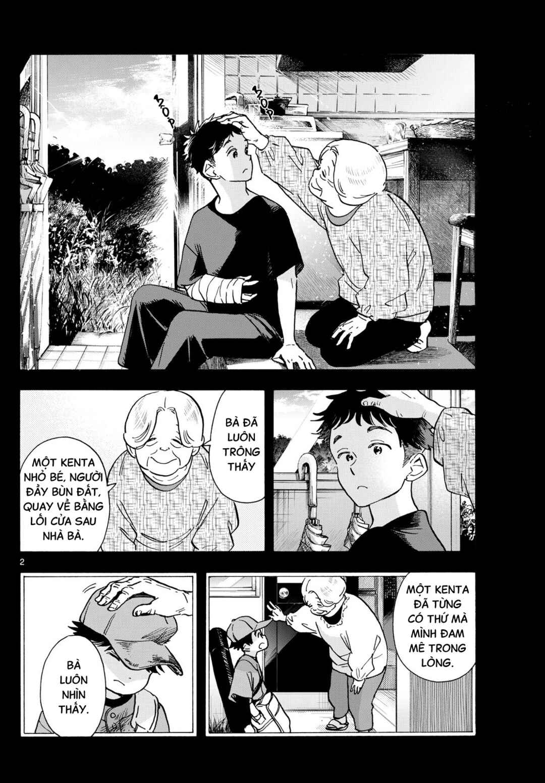 Maiko-san Chi no Makanai-san Chapter 311 - Page 2