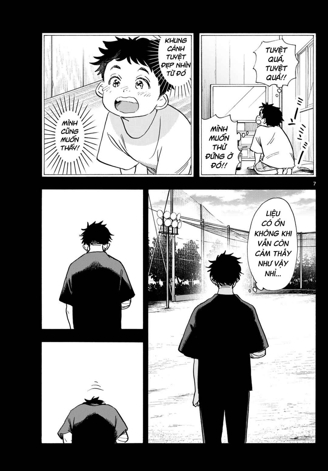 Maiko-san Chi no Makanai-san Chapter 311 - Page 7