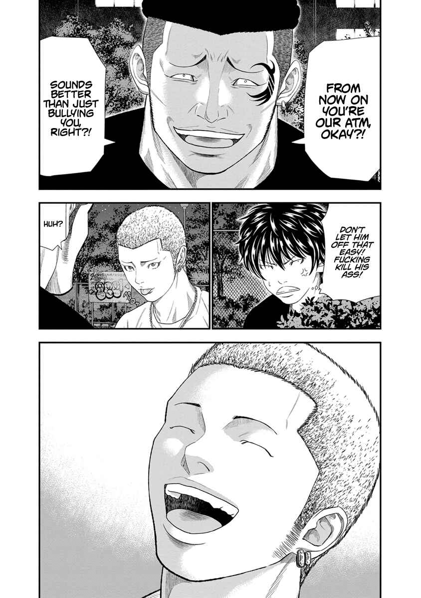 OUT Chapter 6 - Page 7