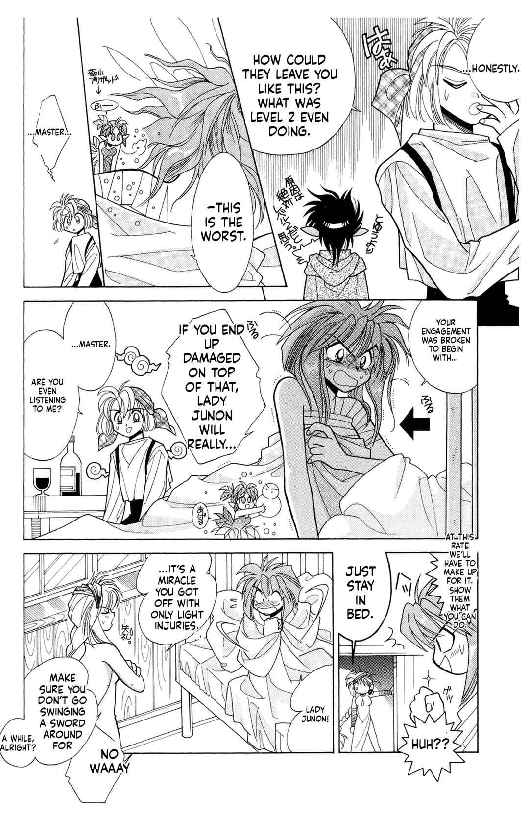 Excalibur Chapter 6 - Page 10