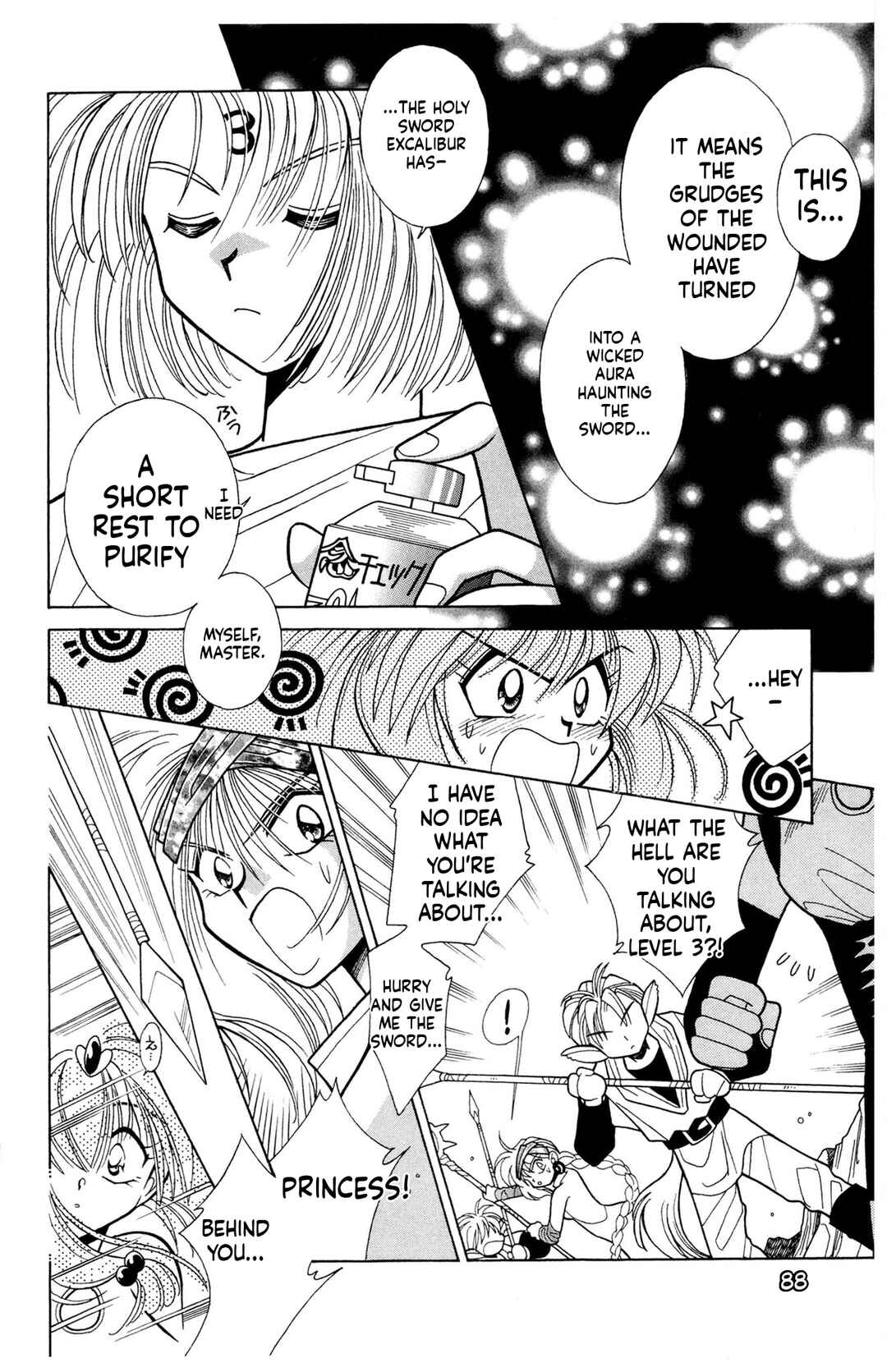 Excalibur Chapter 6 - Page 6