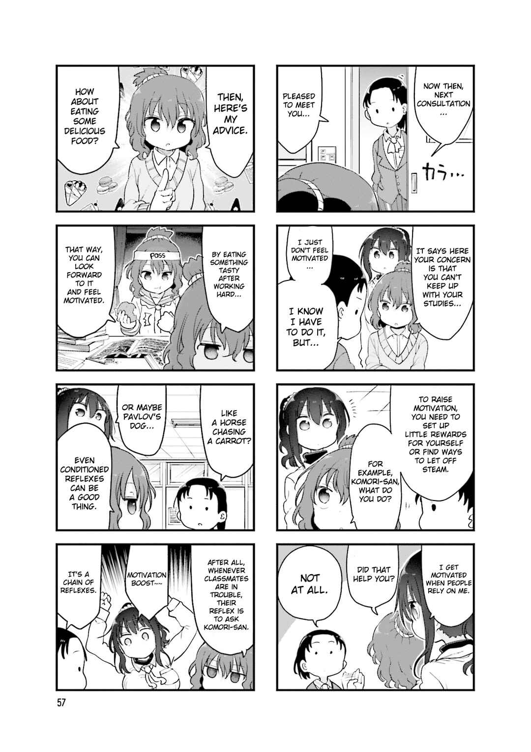 Komori-san wa Kotowarenai! Chapter 117 - Page 4