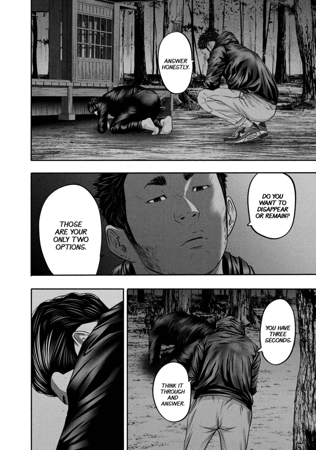 Battle Studies Chapter 358 - Page 14