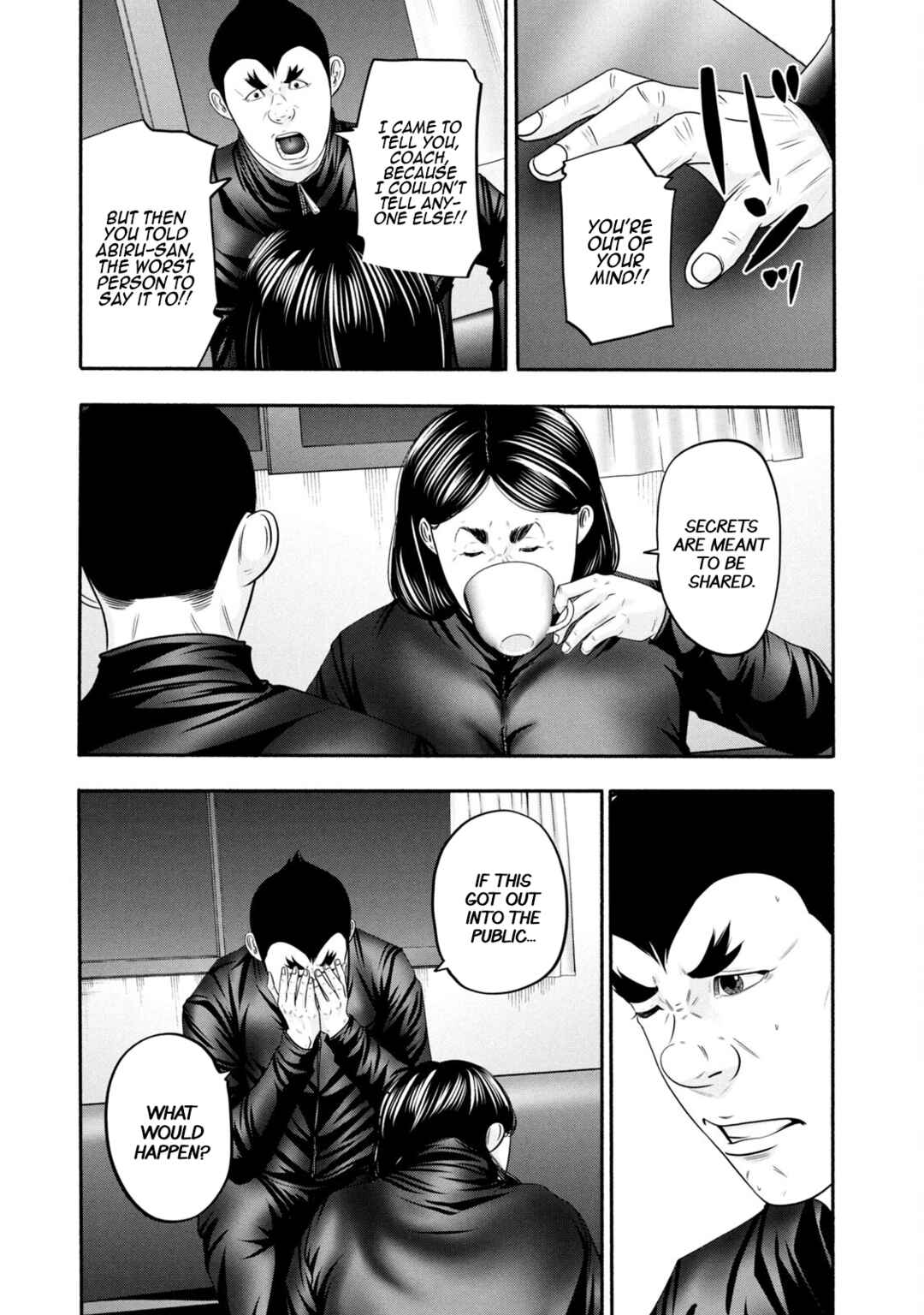 Battle Studies Chapter 358 - Page 3
