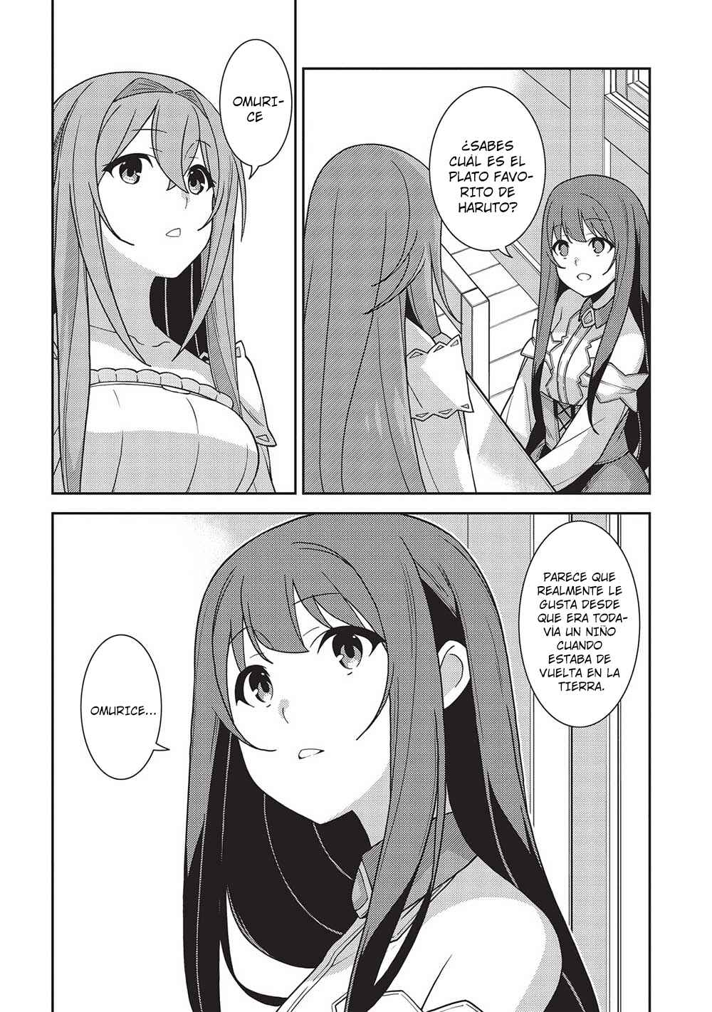 Seirei Gensouki ~Konna Sekai de Deaeta Kimi ni~ Chapter 44 - Page 21