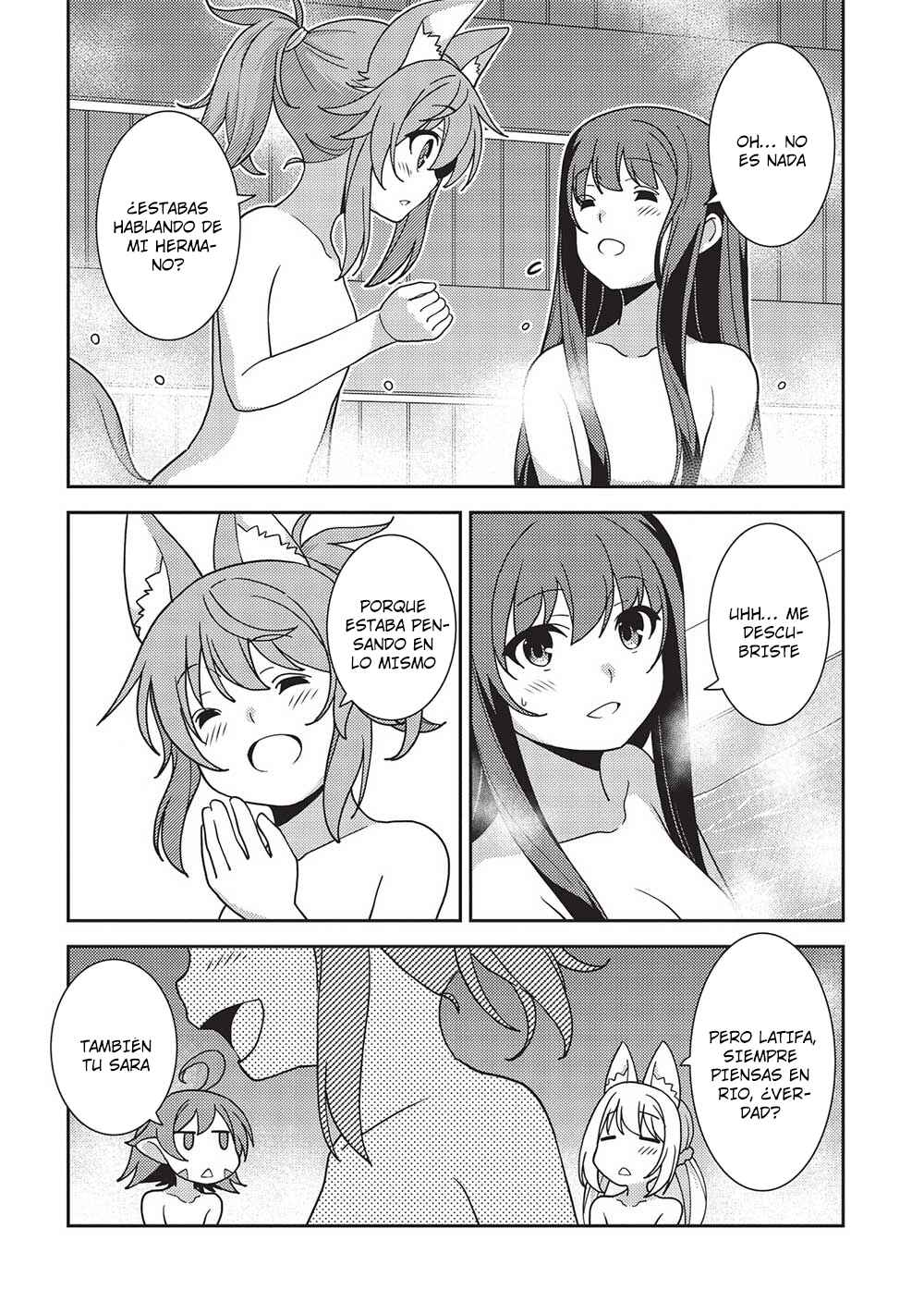 Seirei Gensouki ~Konna Sekai de Deaeta Kimi ni~ Chapter 44 - Page 5