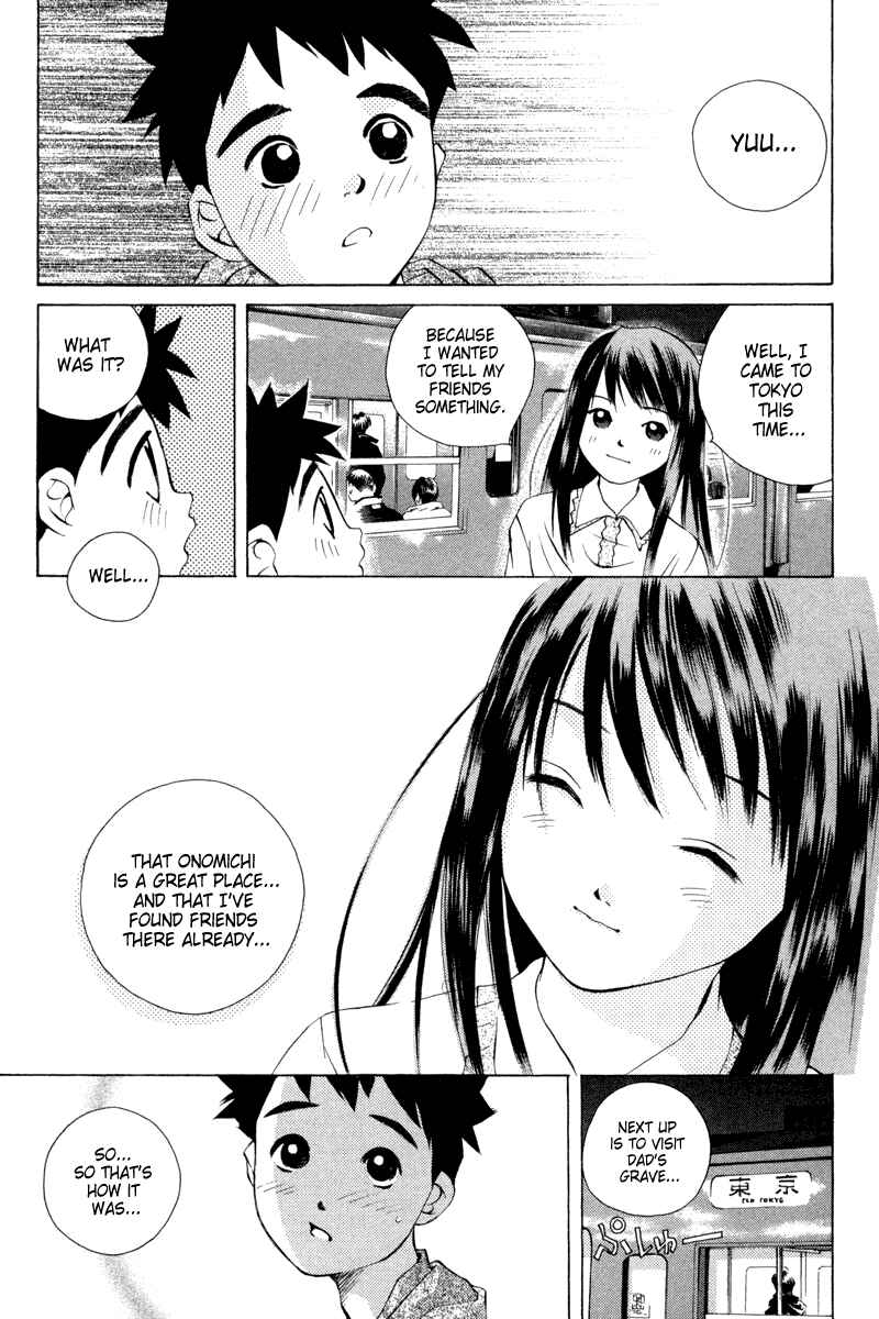 Pastel Chapter 24 - Page 18