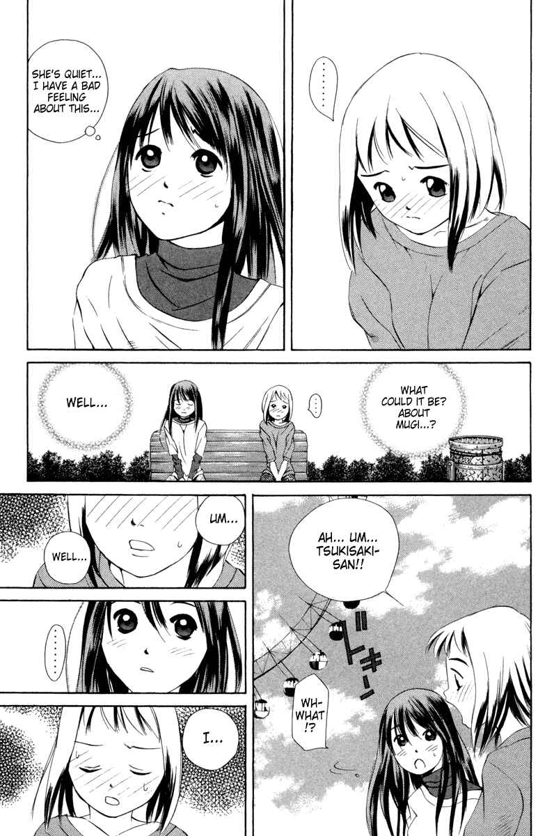 Pastel Chapter 24 - Page 3