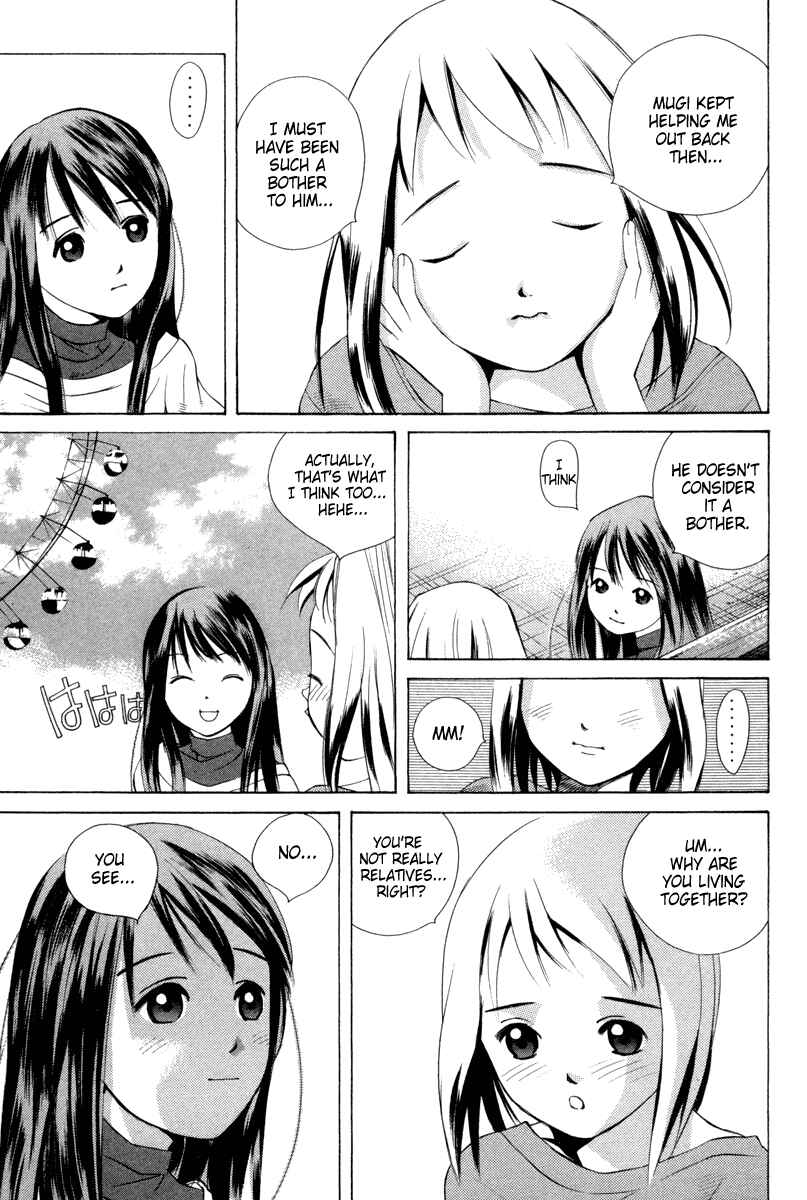 Pastel Chapter 24 - Page 5