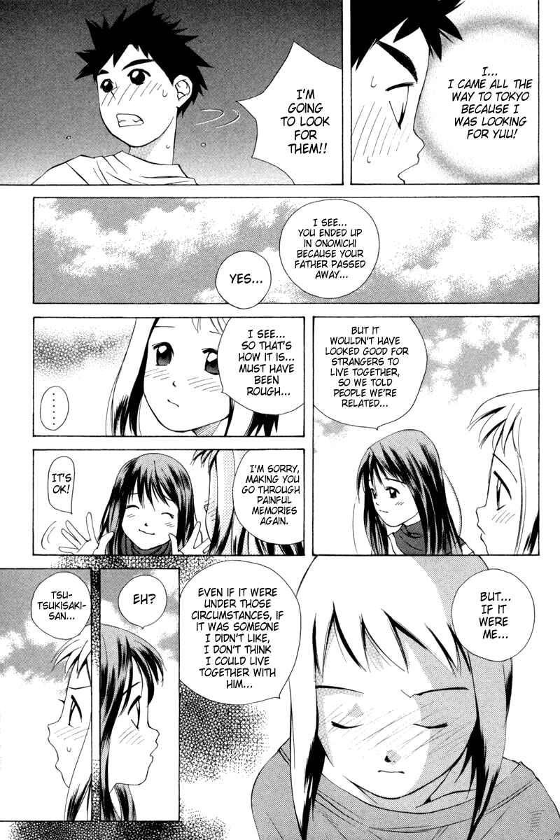Pastel Chapter 24 - Page 7