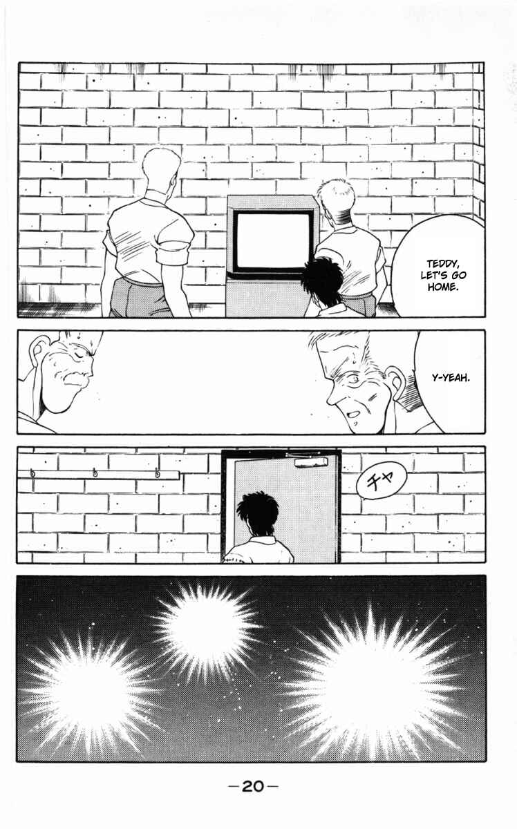 Gates of Carnage Chapter 61 - Page 23
