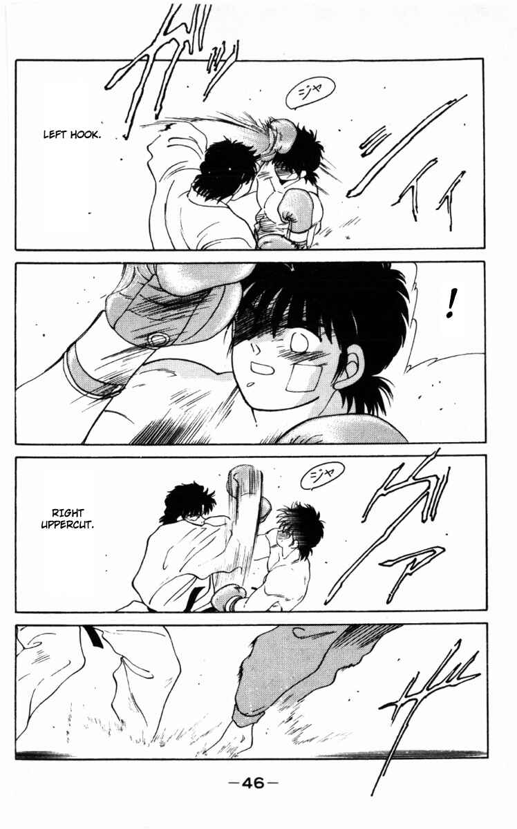 Gates of Carnage Chapter 61 - Page 49