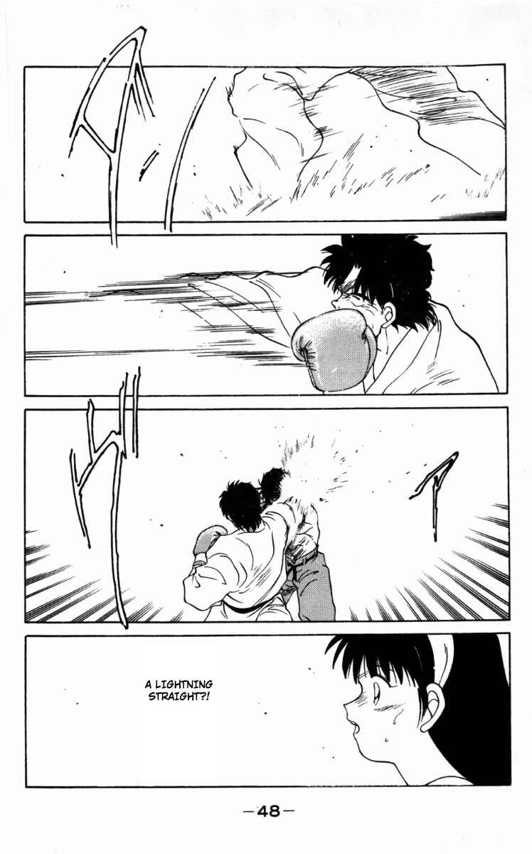 Gates of Carnage Chapter 61 - Page 51