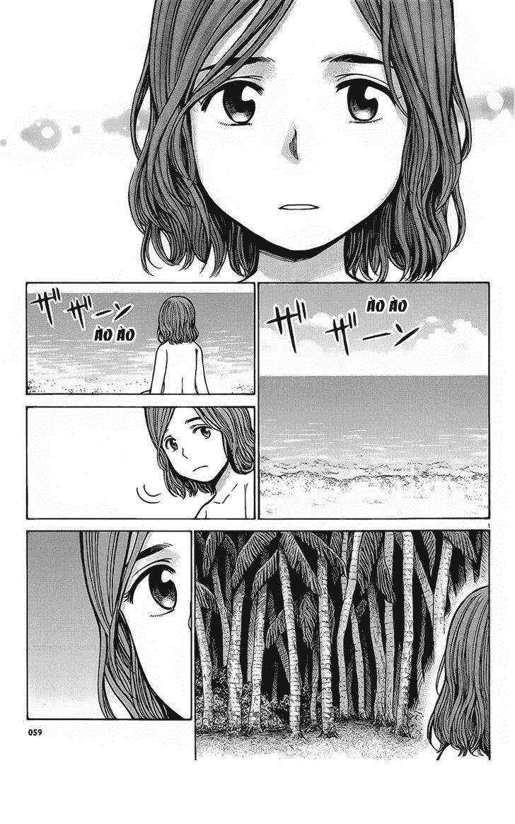 Hinamatsuri Chapter 39 - Page 1