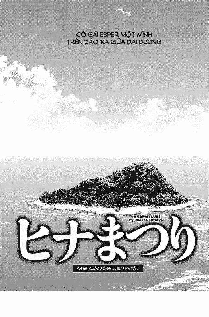 Hinamatsuri Chapter 39 - Page 3