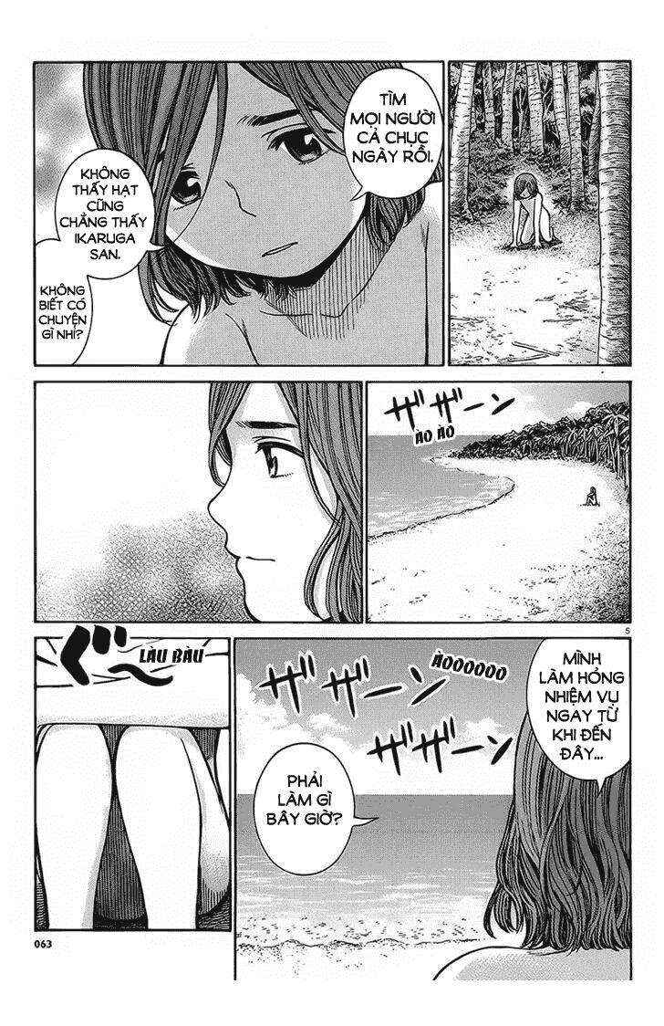 Hinamatsuri Chapter 39 - Page 5