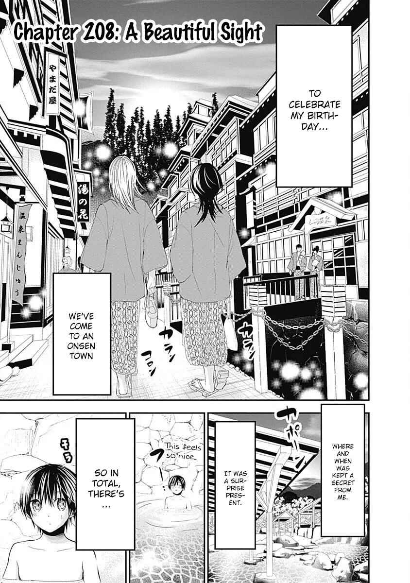 Minamoto-kun Monogatari Chapter 208 - Page 2