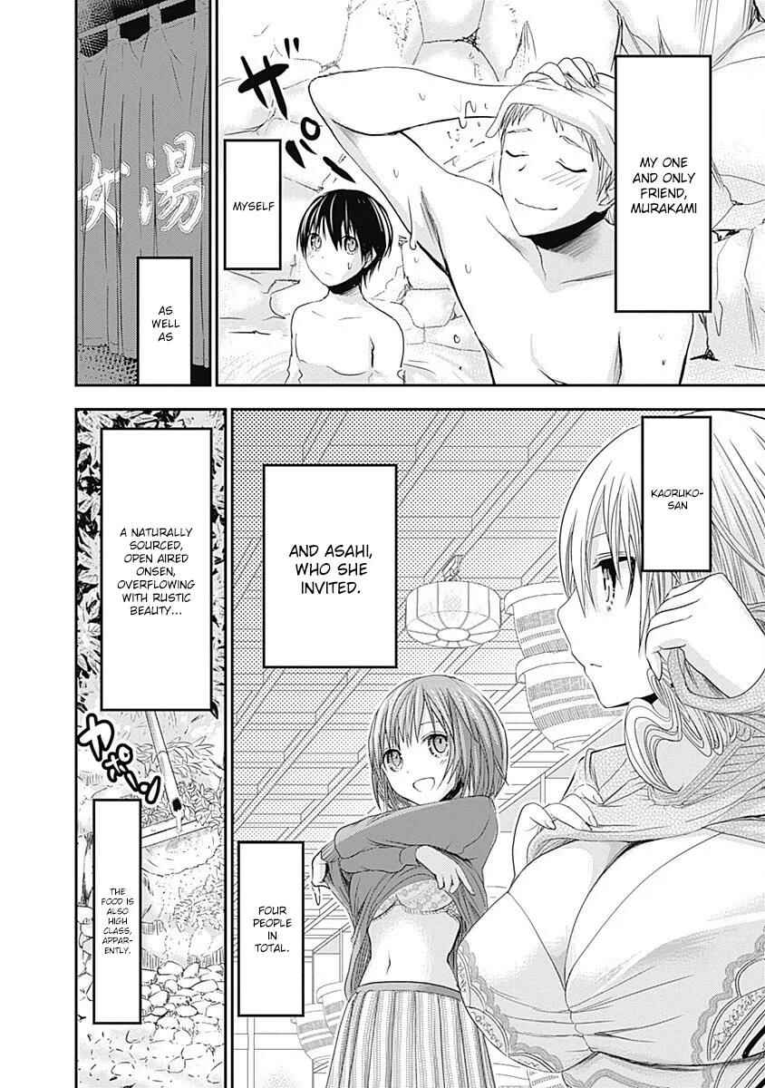 Minamoto-kun Monogatari Chapter 208 - Page 3