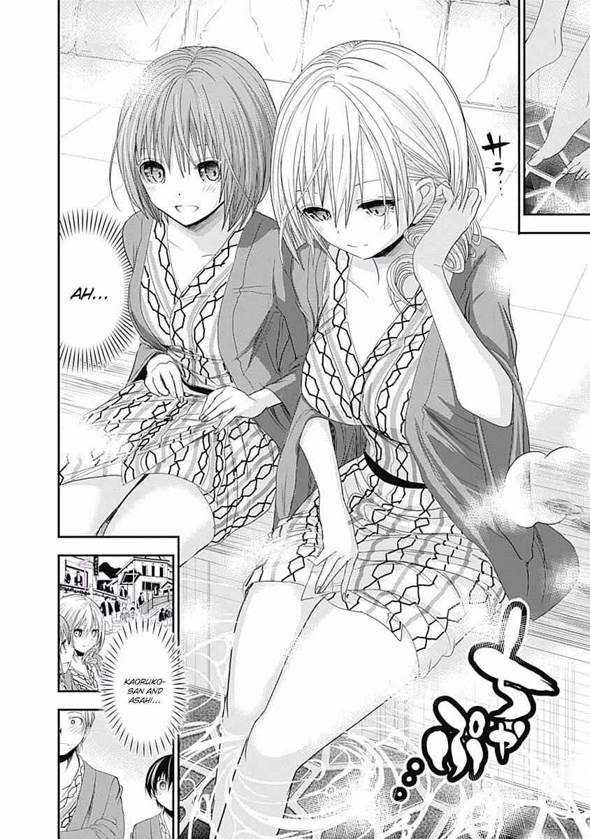 Minamoto-kun Monogatari Chapter 208 - Page 5