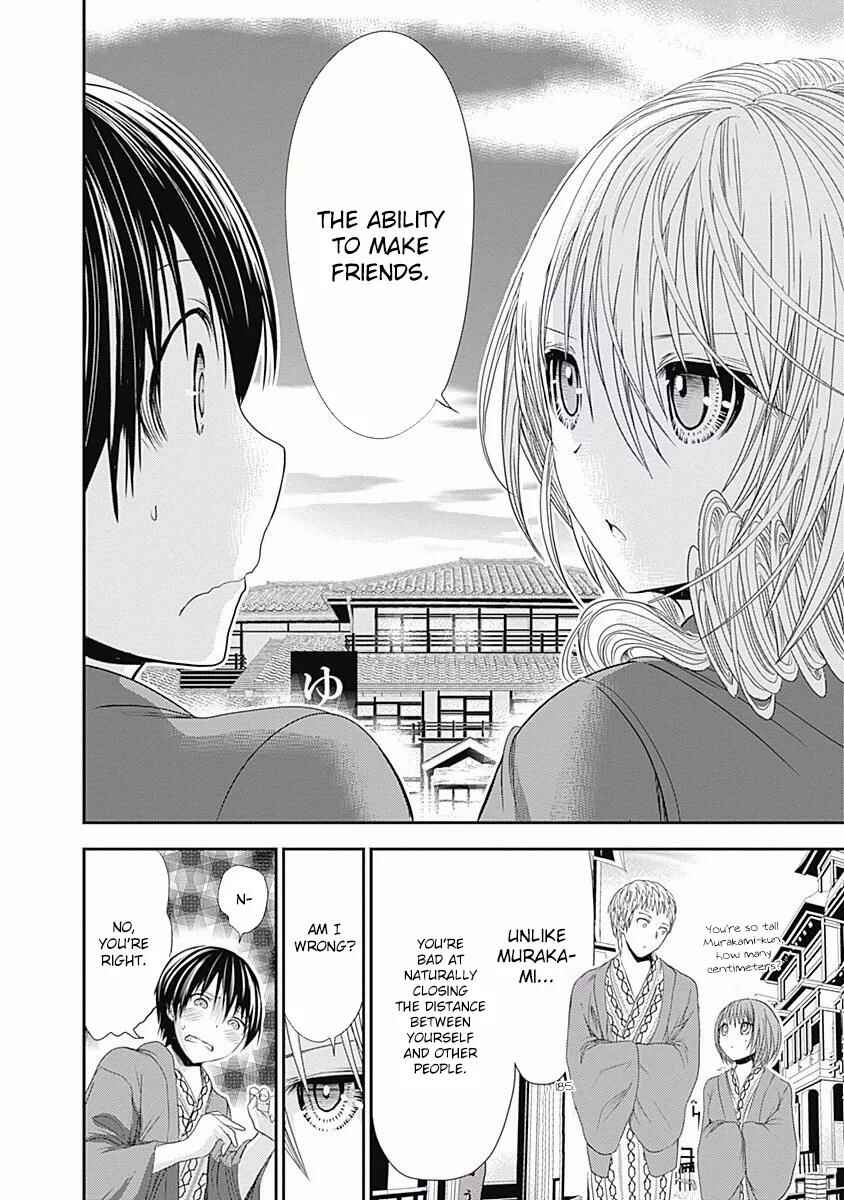 Minamoto-kun Monogatari Chapter 208 - Page 7