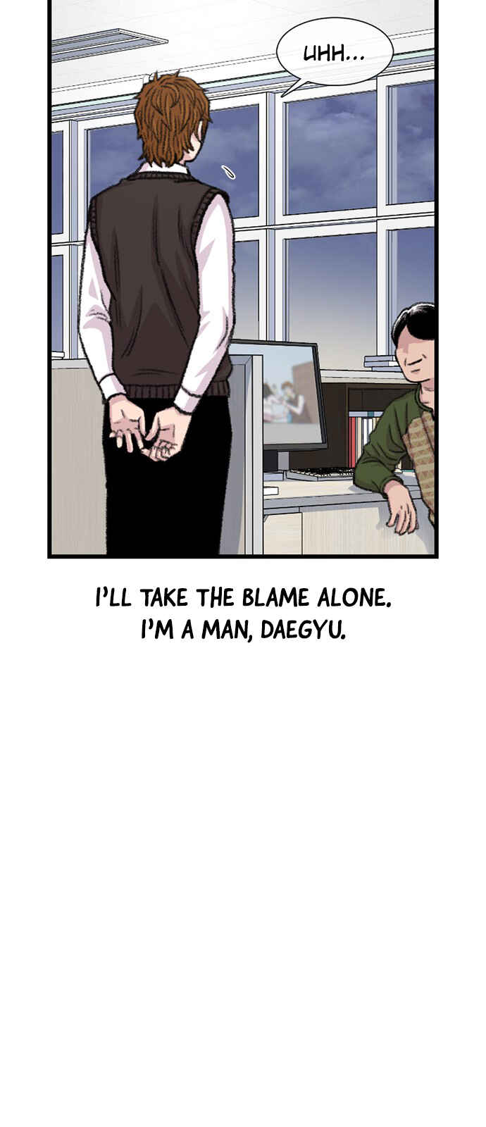 Byeorisamsyap Chapter 179 - Page 39