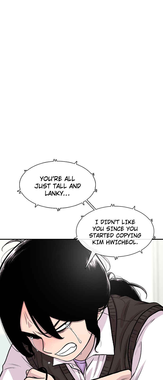 Byeorisamsyap Chapter 179 - Page 56