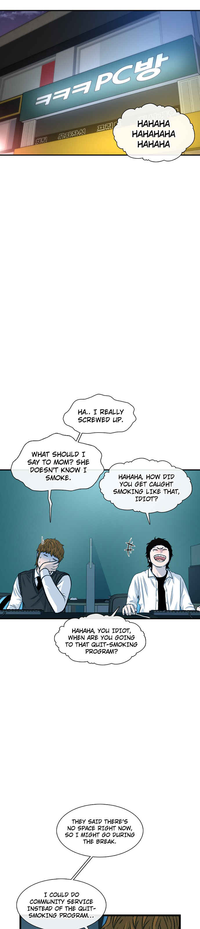 Byeorisamsyap Chapter 179 - Page 61