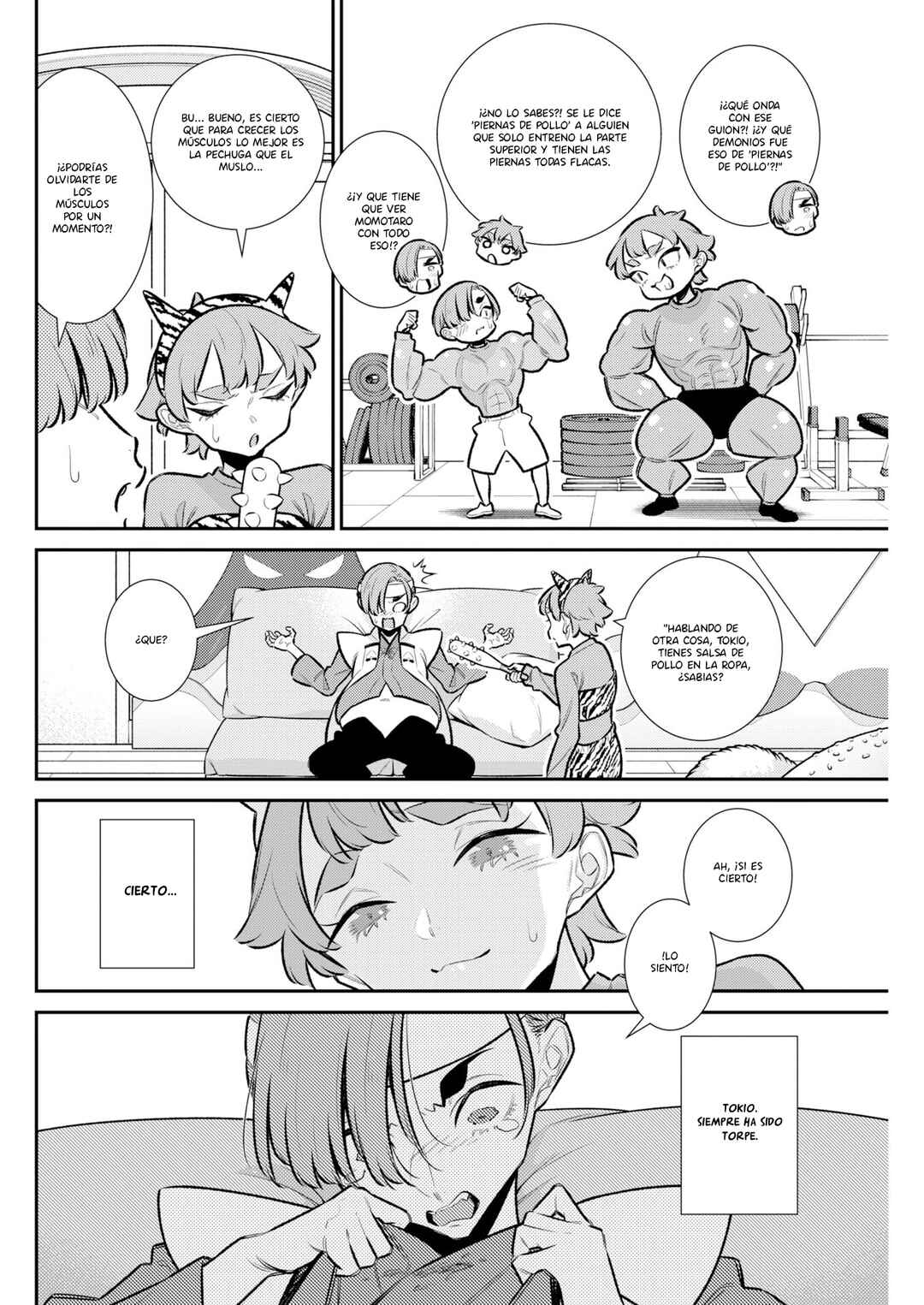 Yancha Gal no Anjou-san Chapter 218 - Page 6