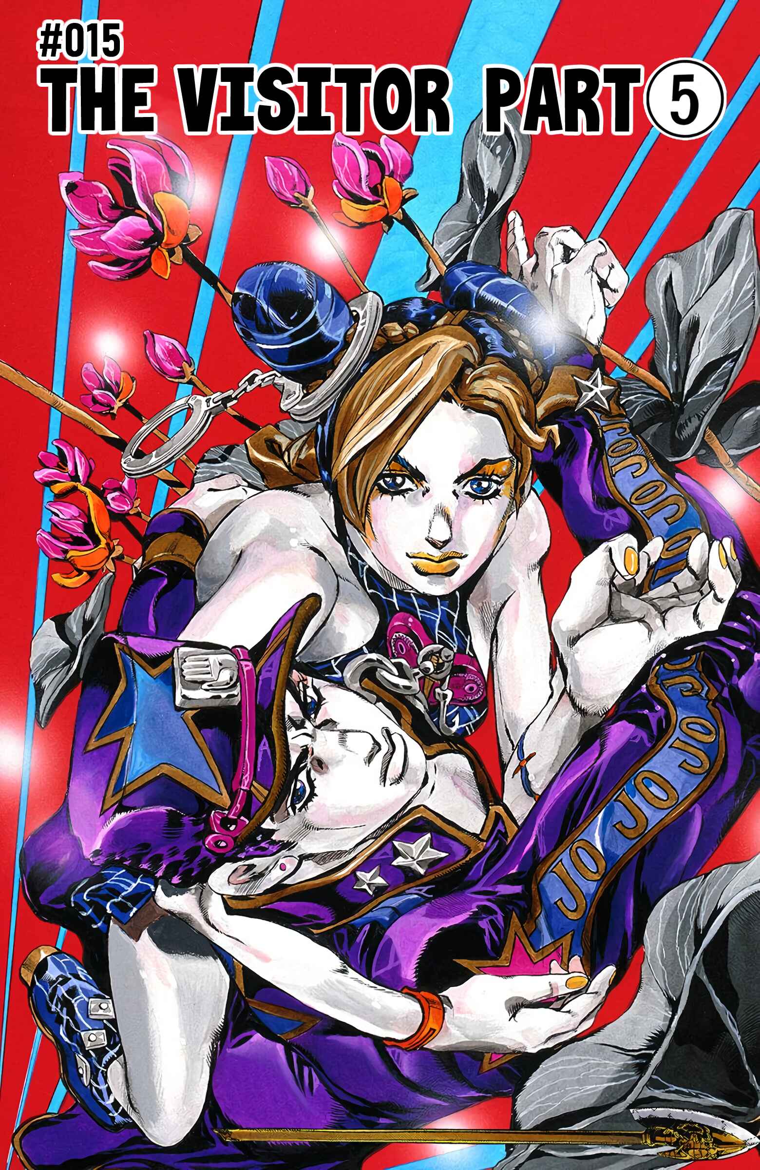 JoJo no Kimyou na Bouken: Part 6 - Stone Ocean Chapter 15 - Page 1